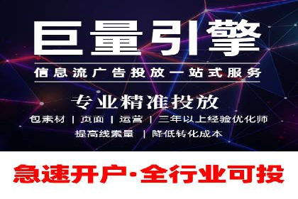 竞价SEM托管的经典案例：效果显著，值得借鉴